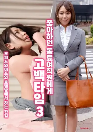 盘龙